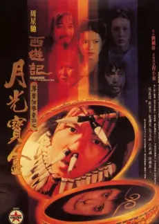 慢生活图鉴 治愈系综艺